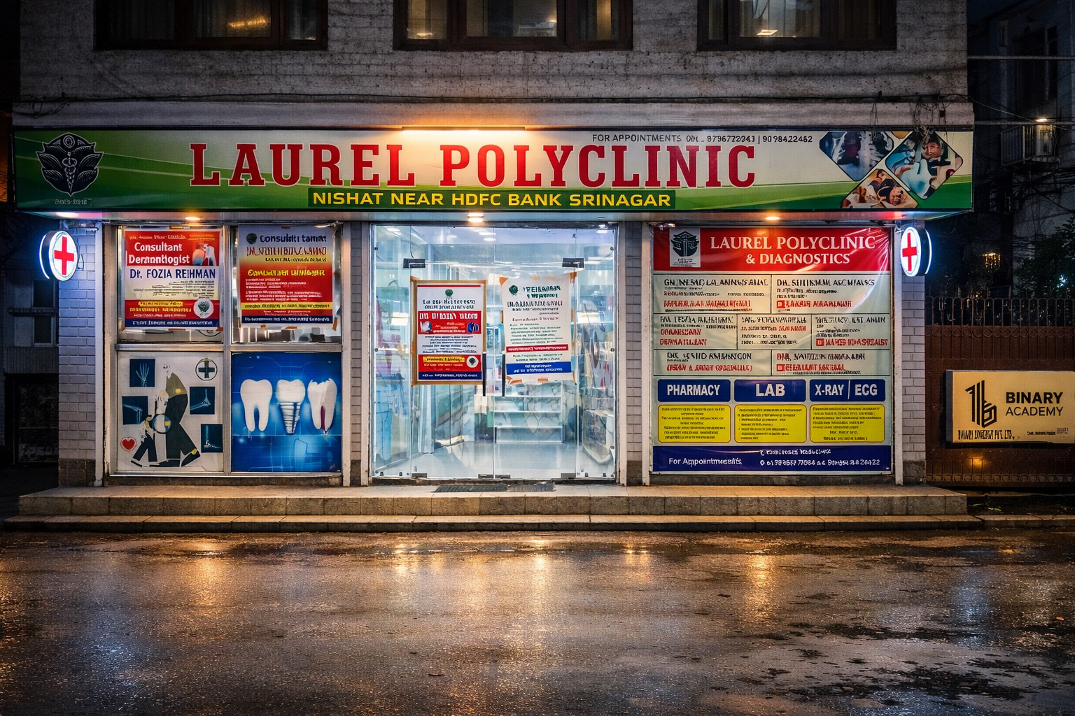 laurel polyclinic lab nishat